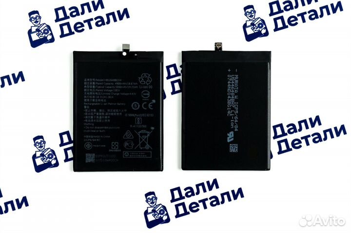 Аккумулятор Honor P Smart 2021 (HB526488EEW)