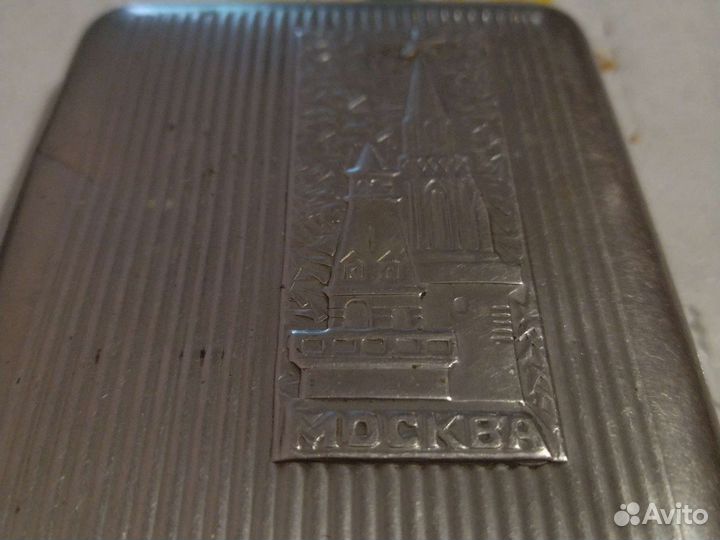 Портсигар металлический советский СССР