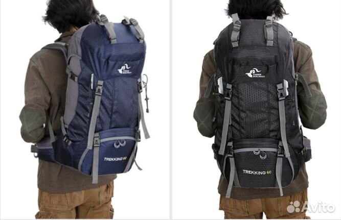 Туристический походный рюкзак 60 литров