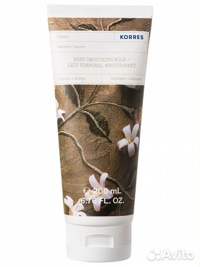 Korres Молочко для тела Жасмин 200мл