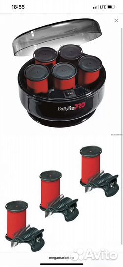 Термобигуди BaByliss Pro babts6GSE