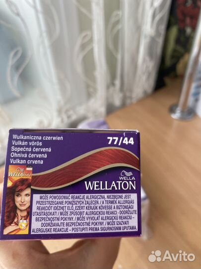 Краска для волос wellation 77/44 красный вулкан