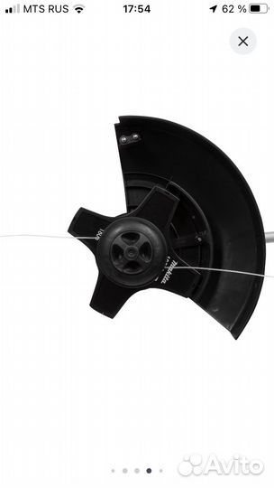 Триммер электрический садовый