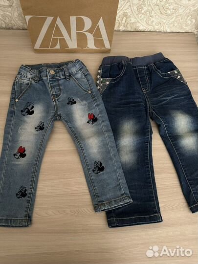Брюки zara