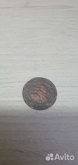 Монеты СССР