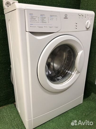 Стиральная машина с Гарантией