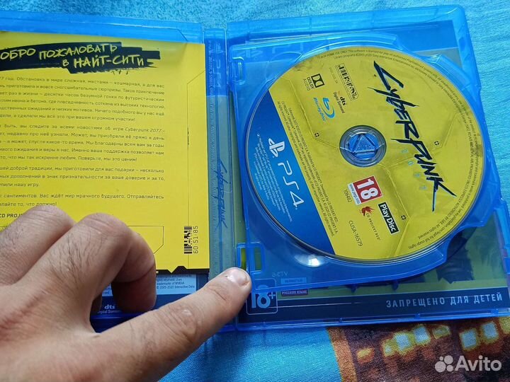 Игры для приставок ps4