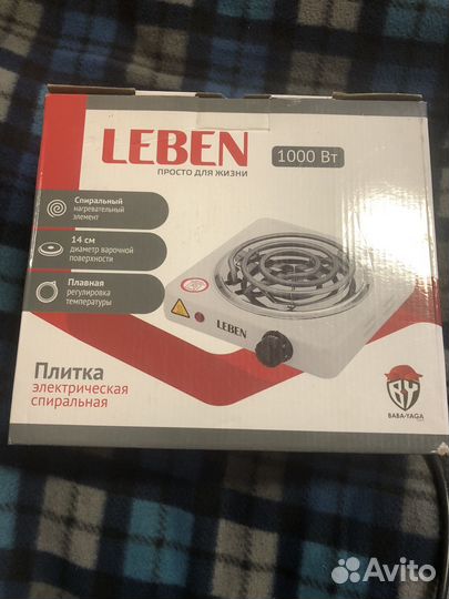 Плитка электрическая