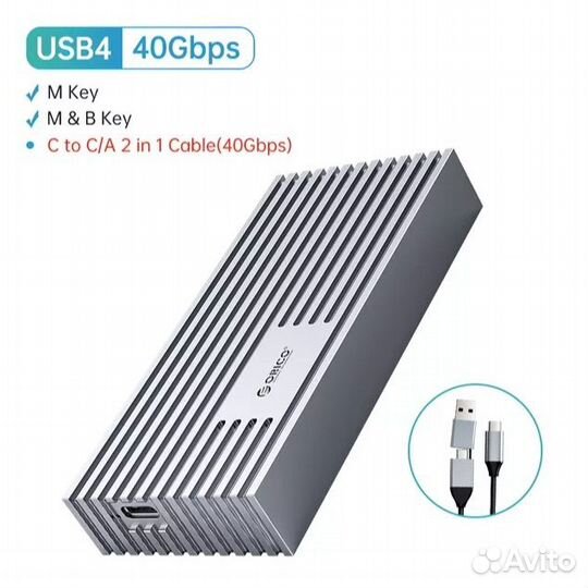 Orico 40 Гбит/с Thunderbolt 3/4/USB корпус для SSD