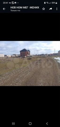 Участок 10 сот. (ИЖС)