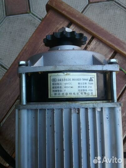 Электрический комплект для скутера