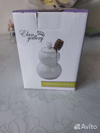 Баночка для меда