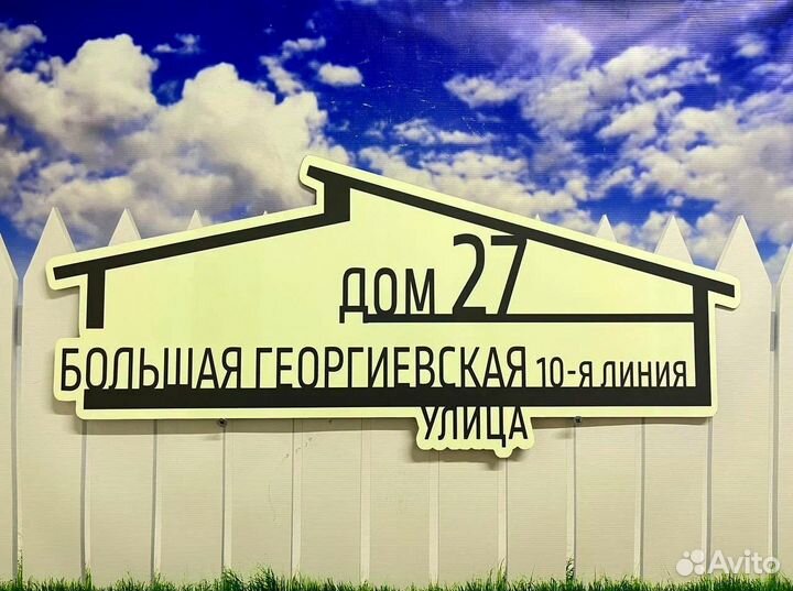 Таблички с текстом от производителя