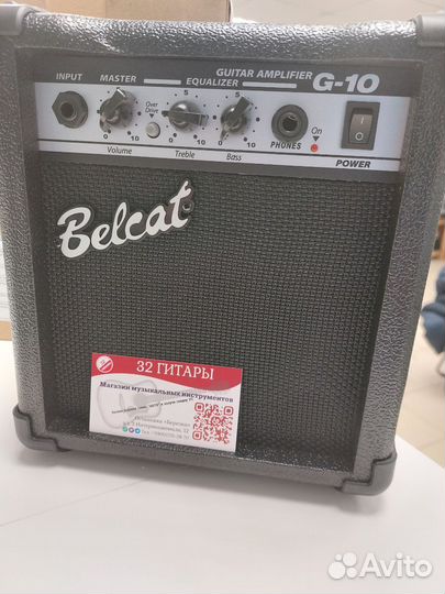 Гитарный комбоусилитель Belcat