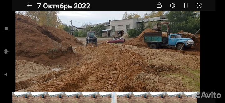 Конский перегной,навоз