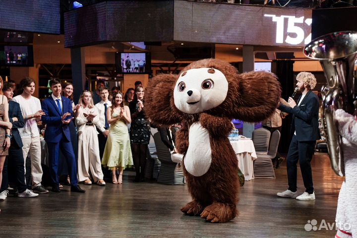 Чебурашка и мишка поздравления