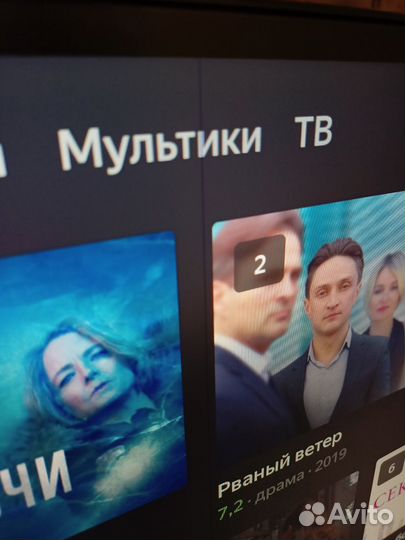 Монитор LG 29um69g-b