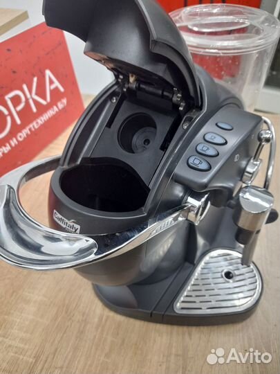 Капсульная кофемашина Nautilus S06HS Caffitaly Sys