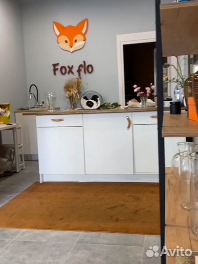 Продам готовый бизнес Цветочная Студия Магазин