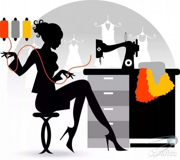 Ателье, химчистка