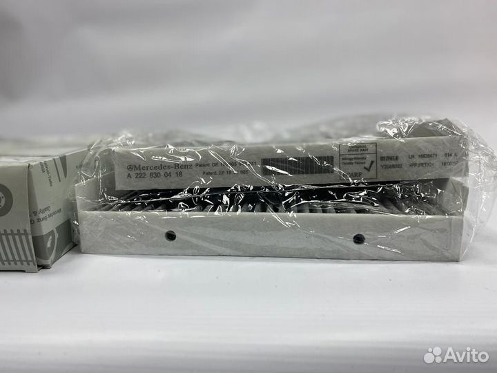 Фильтр салона угольный кт-т 2 шт. mercedes W222