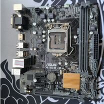 Материнская плата lga 1151 asus H110M-R (rev 1.01)