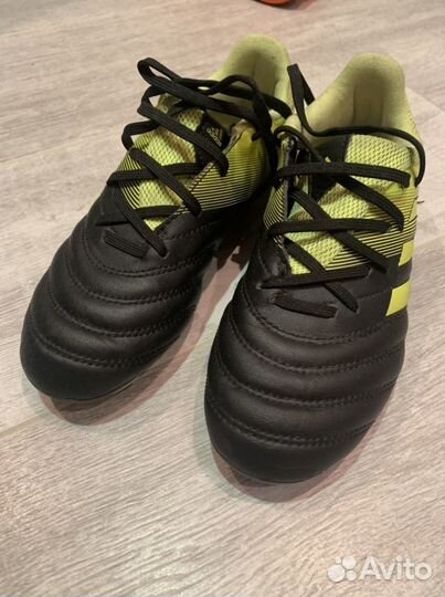 Бутсы футбольные