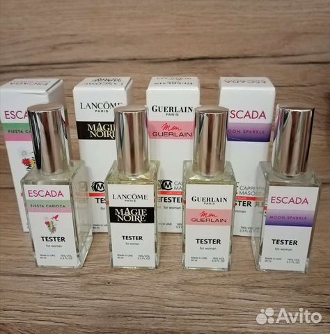 Духи Lanvin, Escada, Guerlain Тестер 60мл