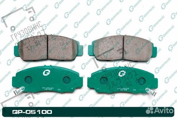 Тормозные колодки дисковые, gbrake (Япония) GP-051