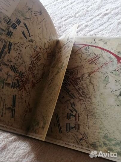 В грозную пору