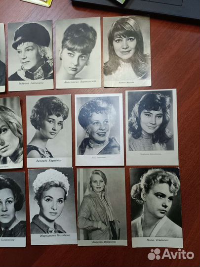 Открытки с артистами СССР 60-70 гг