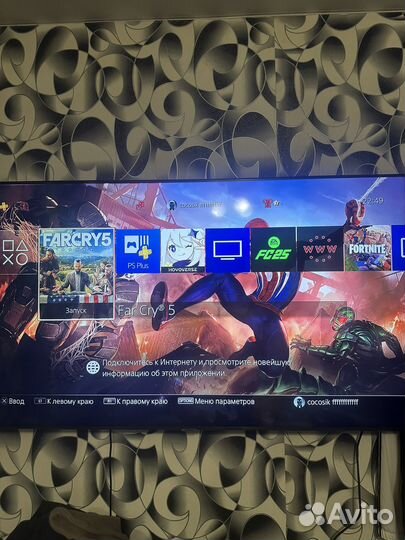 Sony playstation 4 slim 500gb