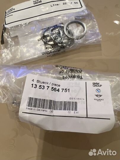 Проставочная втулка форсунки BMW N63 S63 OEM