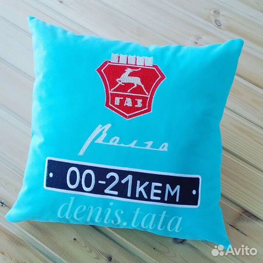 Подушка с логотипом / Автоподушка