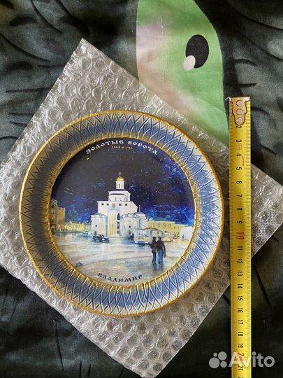 Тарелка сувенирная Владимир