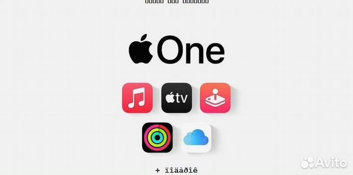 Пополнение счета apple id