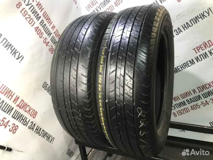 Dunlop Grandtrek AT2 225/60 R18