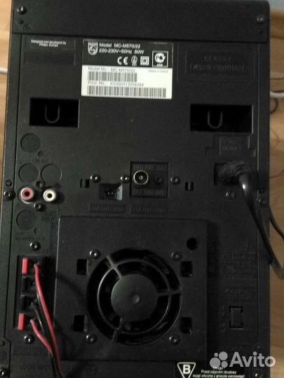 Музыкальный центр philips