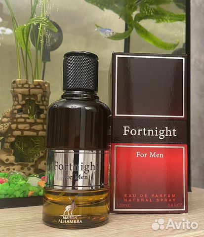 Духи Christian Dior Fahrenheit, Дубай