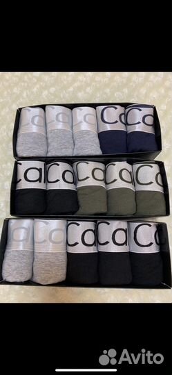 Трусы мужские боксеры