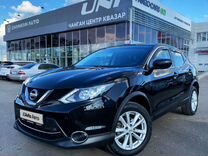 Nissan Qashqai 2.0 CVT, 2017, 46 000 км, с пробегом, цена 1 929 000 руб.