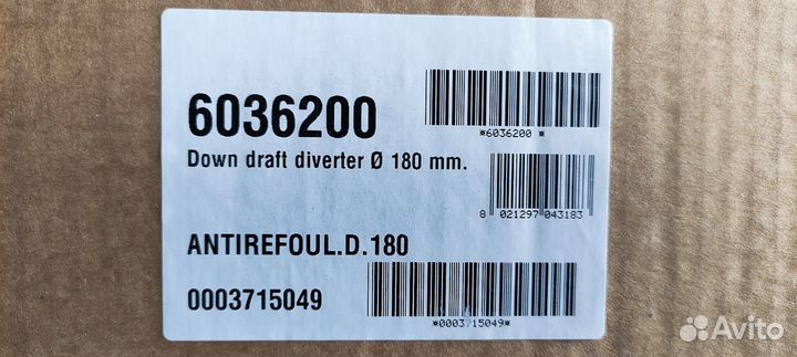 Газовый напольный котёл Immergas ares 30 R