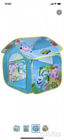 Детский игровой домик