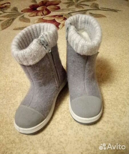 Валенки детские котофей