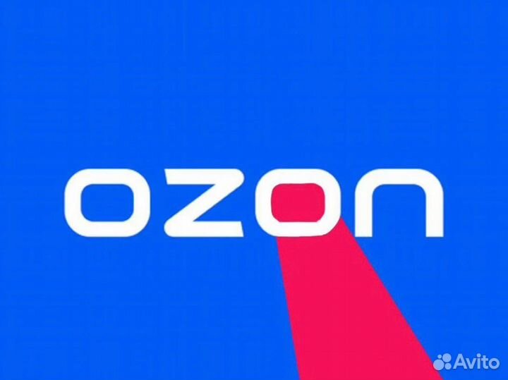 Оператор пвз Озон