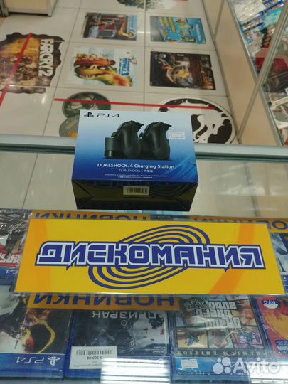 Зарядная станция Sony для двух DualShock 4 (ориг)