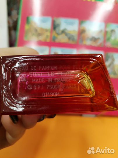 Духи Zadig Voltaire