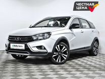 ВАЗ (LADA) Vesta 1.6 MT, 2021, 35 041 км, с пробегом, цена 1 550 000 руб.