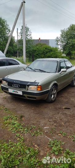 Audi 80, 1992
