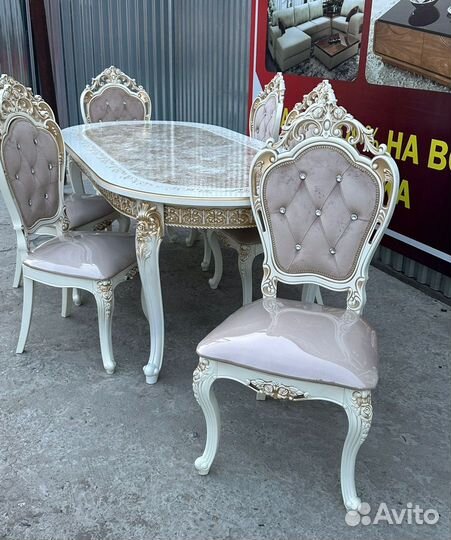 Стол и стулья новые